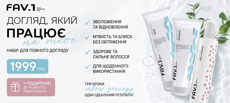 Banner from design